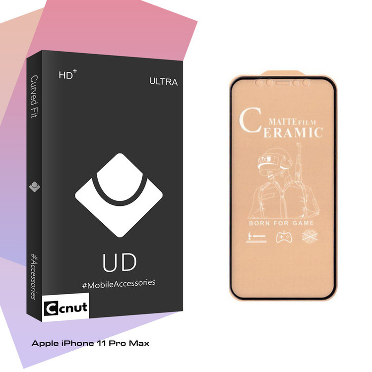 محافظ صفحه نمایش سرامیکی کوکونات مدل UD Black مناسب برای گوشی موبایل اپل iPhone 11 Pro Max