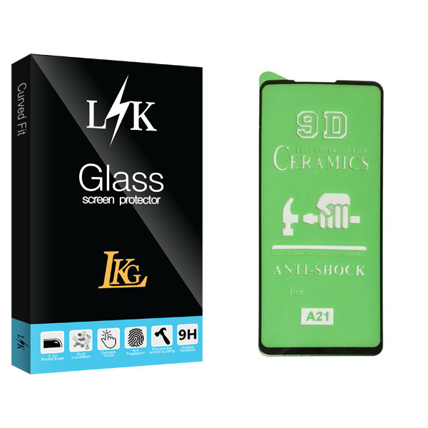محافظ صفحه نمایش 9D ال کا جی مدل LK Glass مناسب برای گوشی موبایل سامسونگ Galaxy A21