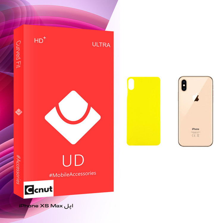 محافظ پشت گوشی کوکونات مدل UD مناسب برای گوشی موبایل اپل iPhone XS Max