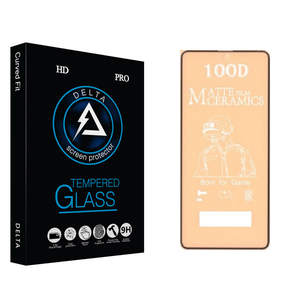 محافظ صفحه نمایش مات دلتا مدل Fit مناسب برای گوشی موبایل شیائومی POCO X3