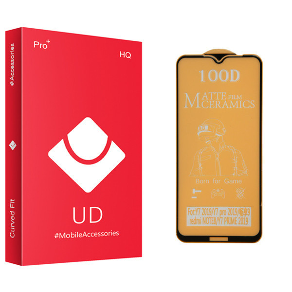 محافظ صفحه نمایش مات یو دی مدل +PRO مناسب برای گوشی موبایل شیائومی Redmi Note 8