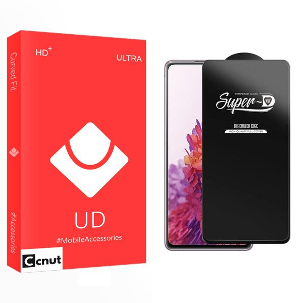 محافظ صفحه نمایش کوکونات مدل UD SuperD مناسب برای گوشی موبایل سامسونگ galaxy s20 fe