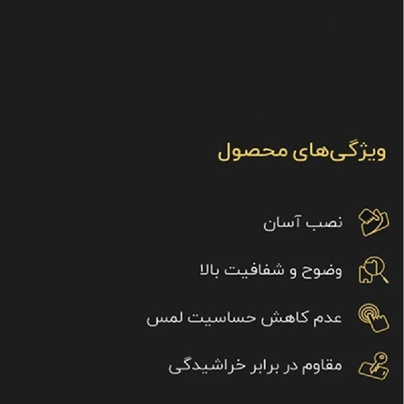 محافظ صفحه نمایش ال کا جی مدل LKK Antistatic مناسب برای گوشی موبایل شیائومی REDMI 12 4G/5G به همراه محافظ پشت گوشی