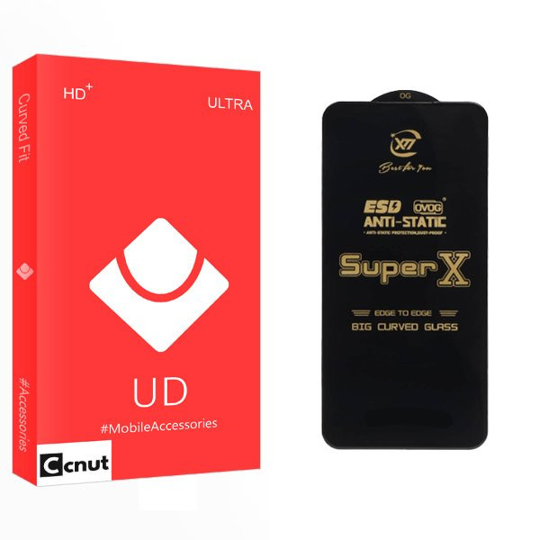 محافظ صفحه نمایش کوکونات مدل UD Supx_Ant مناسب برای گوشی موبایل ریلمی A92