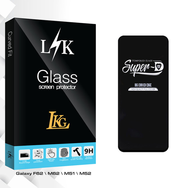 محافظ صفحه نمایش ال کا جی مدل LK Sup-D مناسب برای گوشی موبایل سامسونگ Galaxy F62 / M62 / M51 / M52