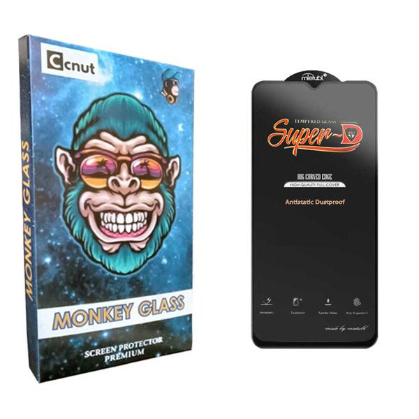 محافظ صفحه نمایش کوکونات مدل mnk SuperD Antistatic مناسب برای گوشی موبایل سامسونگ Galaxy M31 Prime