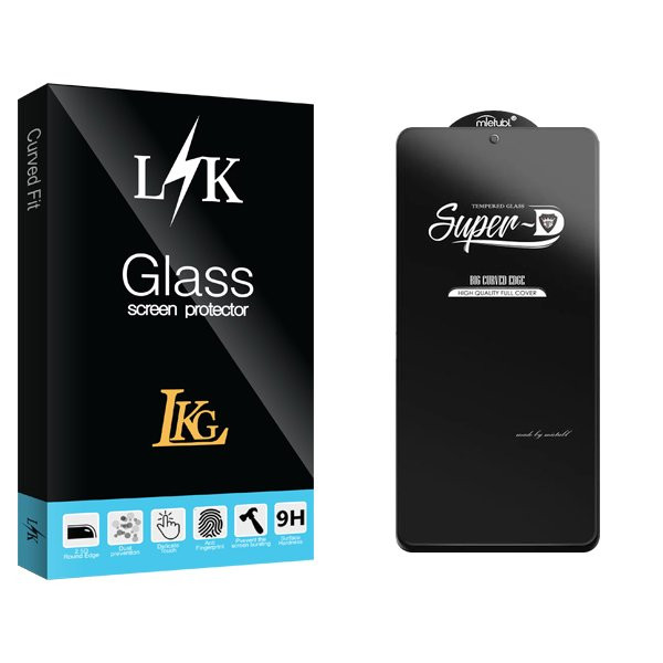 محافظ صفحه نمایش ال کا جی مدل LKK SuperD مناسب برای گوشی موبایل سامسونگ Galaxy A54 / S23 Fe