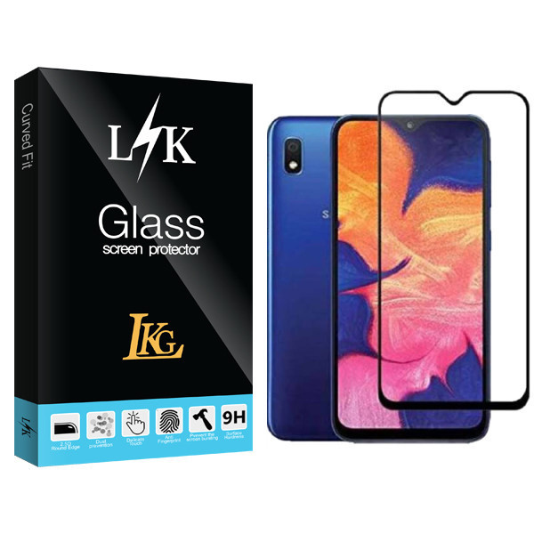 محافظ صفحه نمایش مات ال کا جی مدل LK Glass مناسب برای گوشی موبایل سامسونگ Galaxy A20/ A30 / A31