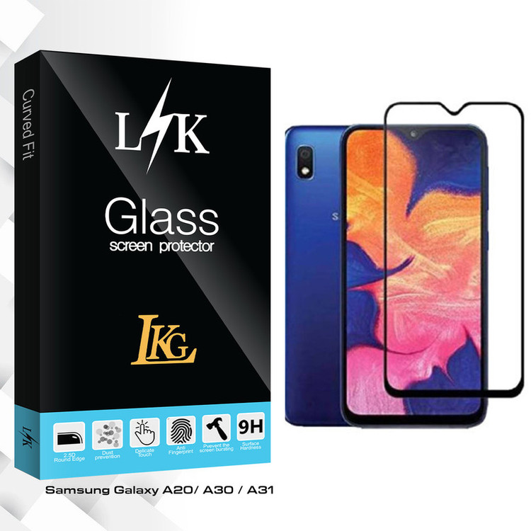 محافظ صفحه نمایش مات ال کا جی مدل LK Glass مناسب برای گوشی موبایل سامسونگ Galaxy A20/ A30 / A31