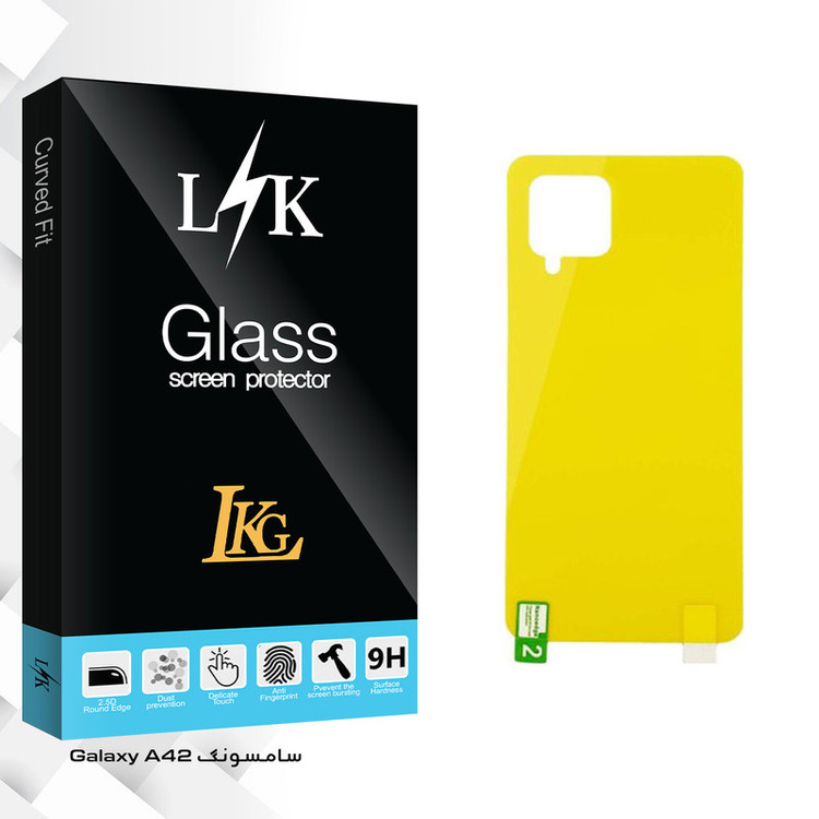 محافظ پشت گوشی ال کا جی مدل LK Glass مناسب برای گوشی موبایل سامسونگ Galaxy A42