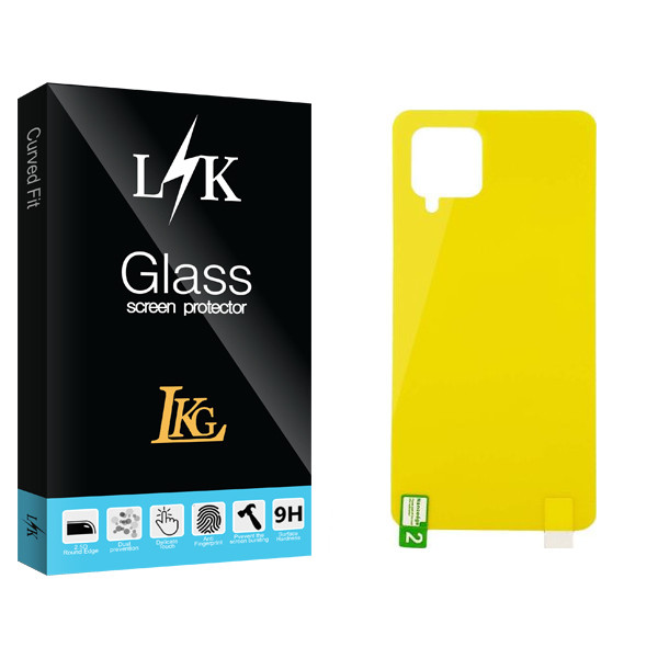 محافظ پشت گوشی ال کا جی مدل LK Glass مناسب برای گوشی موبایل سامسونگ Galaxy A42