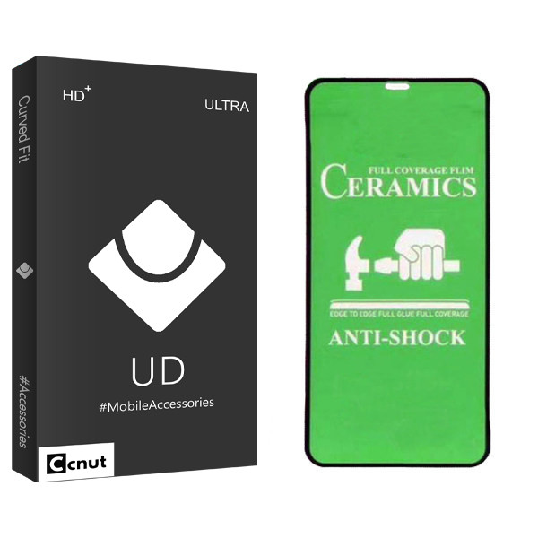 محافظ صفحه نمایش سرامیکی کوکونات مدل UD Black مناسب برای گوشی موبایل اپل Iphone 11