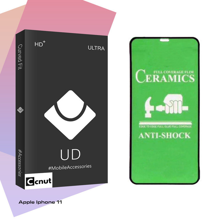 محافظ صفحه نمایش سرامیکی کوکونات مدل UD Black مناسب برای گوشی موبایل اپل Iphone 11