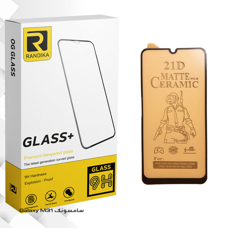 محافظ صفحه نمایش سرامیکی راندیکا مدل GLD مناسب برای گوشی موبایل سامسونگ Galaxy M31