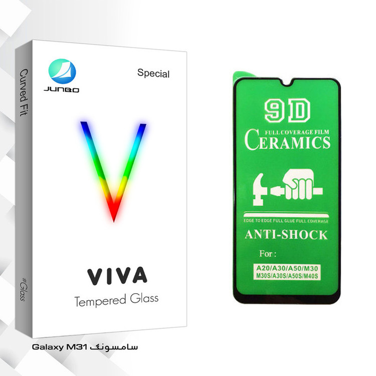 محافظ صفحه نمایش سرامیکی جانبو مدل Viva Glass مناسب برای گوشی موبایل سامسونگ Galaxy M31