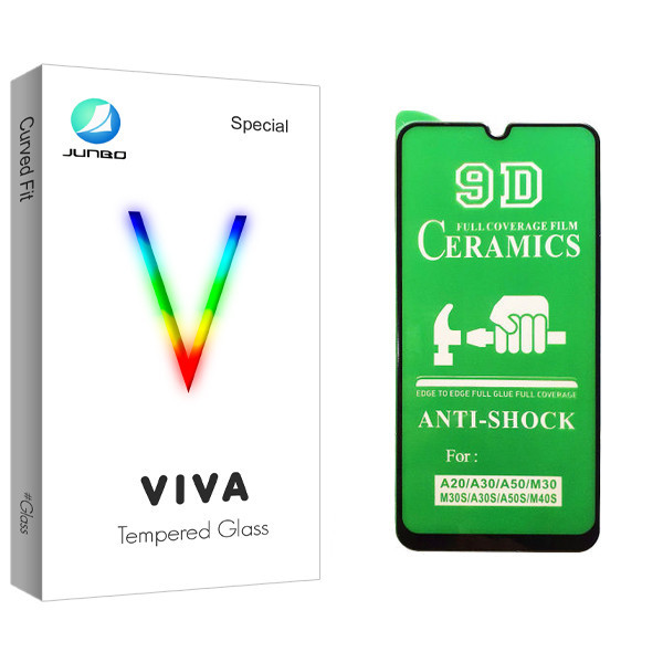محافظ صفحه نمایش سرامیکی جانبو مدل Viva Glass مناسب برای گوشی موبایل سامسونگ Galaxy M31