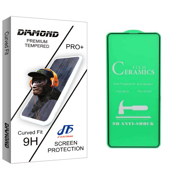 محافظ صفحه نمایش جی اف مدل Diamond glass مناسب برای گوشی موبایل شیائومی POCO X3