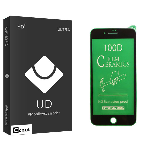 محافظ صفحه نمایش سرامیکی کوکونات مدل UD Black مناسب برای گوشی موبایل اپل iPhone 8 Plus