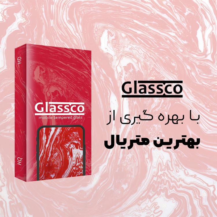 محافظ صفحه نمایش گلس کو مدل Co2 Air Bag مناسب برای گوشی موبایل سامسونگ Galaxy A04e