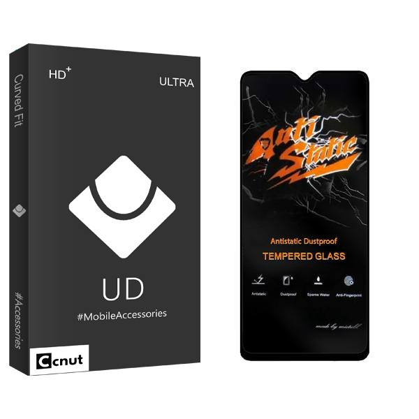 محافظ صفحه نمایش کوکونات مدل UDB Anti Static مناسب برای گوشی موبایل شیائومی Redmi 9A