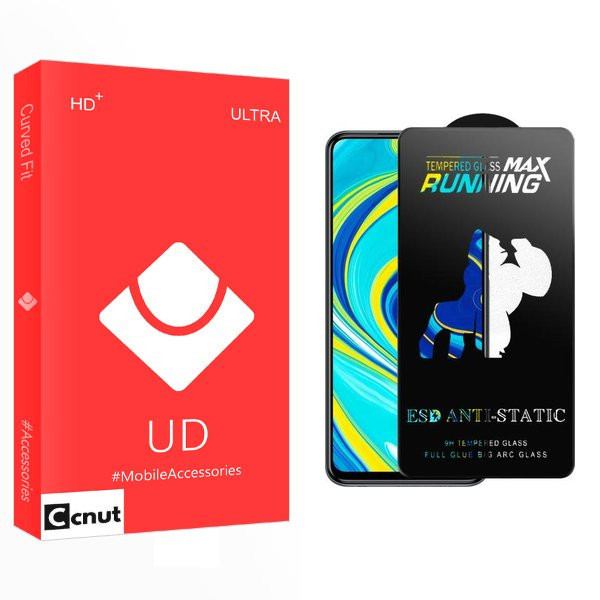 محافظ صفحه نمایش کوکونات مدل UDnewpkg Running Max مناسب برای گوشی موبایل شیائومی Redmi Note 9s / Redmi Note 9 Pro / Poco X3