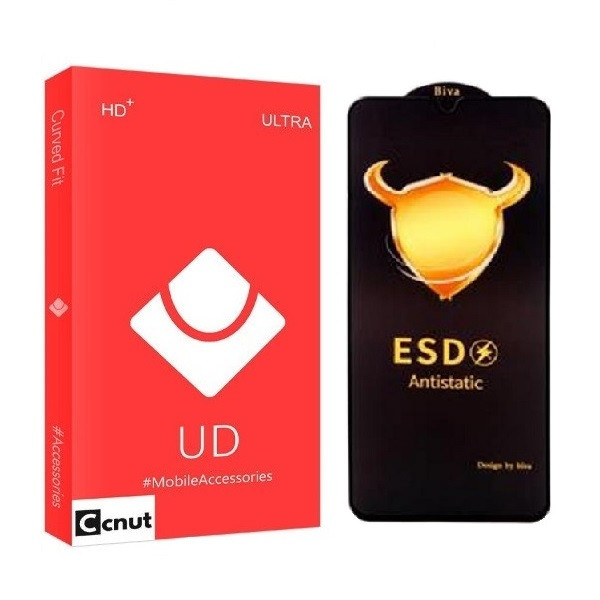 محافظ صفحه نمایش کوکونات مدل BIVA مناسب برای گوشی موبایل اپل iPhone 12 pro max