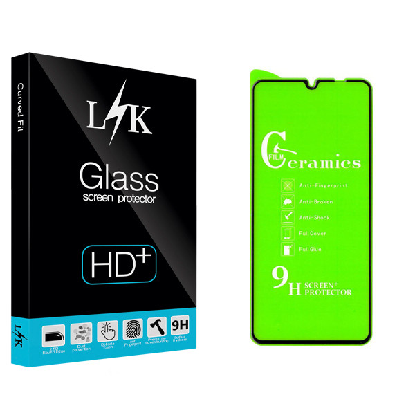 محافظ صفحه نمایش سرامیکی ال کی مدل Hard glass مناسب برای گوشی موبایل سامسونگ Galaxy A31