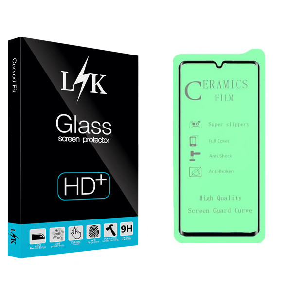 محافظ صفحه نمایش سرامیکی ال کی مدل +LITE مناسب برای گوشی موبایل سامسونگ Galaxy A30