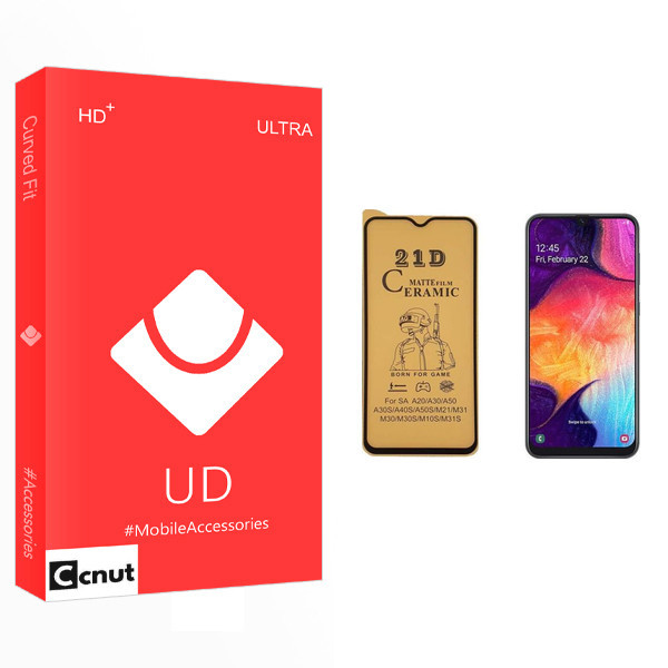 محافظ صفحه نمایش سرامیکی کوکونات مدل UD Glass مناسب برای گوشی موبایل سامسونگ Galaxy A50