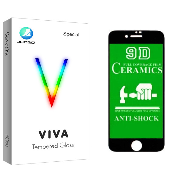 محافظ صفحه نمایش جانبو مدل Viva Glass مناسب برای گوشی موبایل اپل IPHONE 7