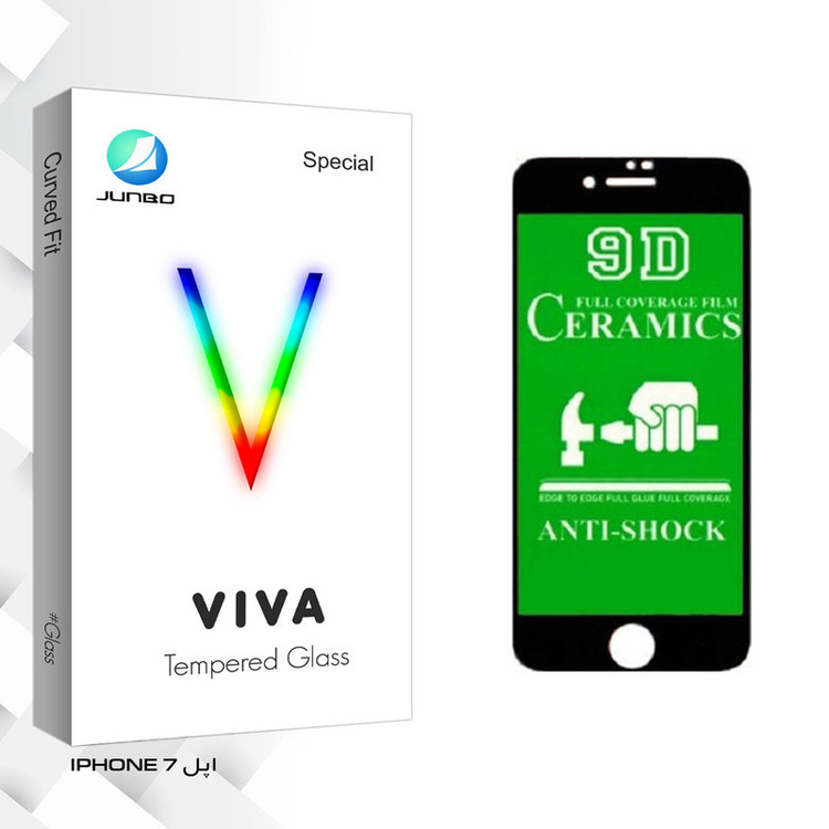 محافظ صفحه نمایش جانبو مدل Viva Glass مناسب برای گوشی موبایل اپل IPHONE 7