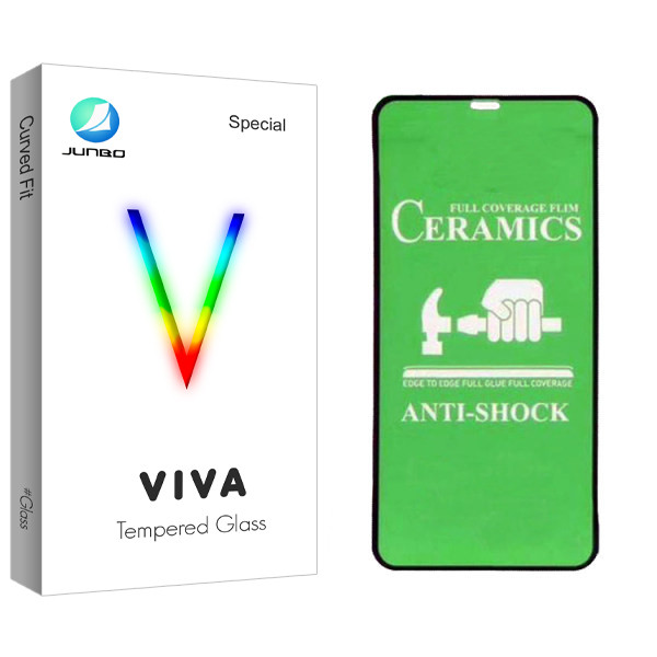 محافظ صفحه نمایش جانبو مدل Viva Glass مناسب برای گوشی موبایل اپل Iphone XR