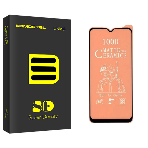 محافظ صفحه نمایش مات سوماستل مدل Sd Glass مناسب برای گوشی موبایل سامسونگ Galaxy A50 S