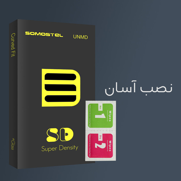 محافظ صفحه نمایش سوماستل مدل SD SuperD مناسب برای گوشی موبایل اوپو A33 2020