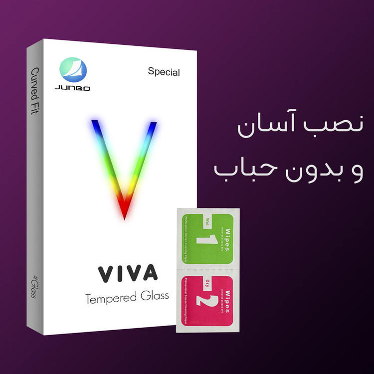 محافظ صفحه نمایش جانبو مدل Viva SuperD مناسب برای گوشی موبایل موتورولا Moto G72