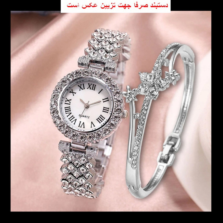 ساعت مچی عقربه ای زنانه مدل پرنسس کد n-diamond